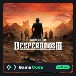 Игра Desperados 3 - Digital Deluxe (PS4/PS5) — цифровая, с активацией
