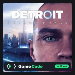 Игра Detroit: Стать человеком (PS4/PS5) — цифровая, с активацией