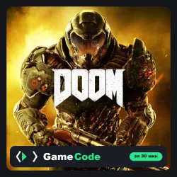 Игра DOOM (PS4/PS5) — цифровая, с активацией