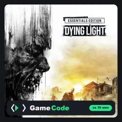 Игра Dying Light - Enhanced Edition (PS4/PS5) — цифровая, с активацией