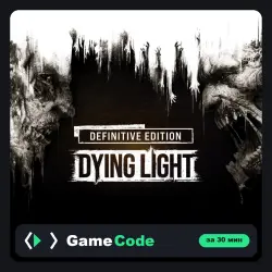 Игра Dying Light Definitive Edition (PS4/PS5) — цифровая, с активацией