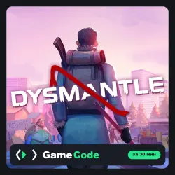 Игра DYSMANTLE (PS4/PS5) — цифровая, с активацией
