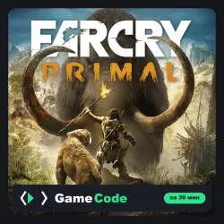 Игра Far Cry Primal (PS4/PS5) — цифровая, с активацией
