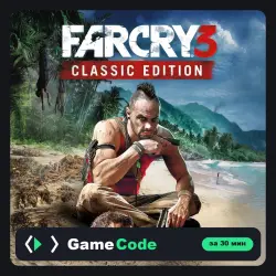 Игра Far Cry3 Classic Edition (PS4/PS5) — цифровая, с активацией
