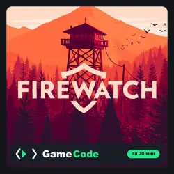 Игра Firewatch (PS4/PS5) — цифровая, с активацией