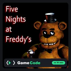 Игра Five Nights at Freddy's (PS4/PS5) — цифровая, с активацией