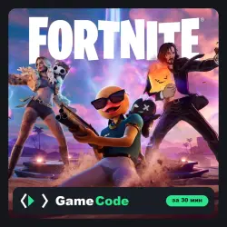 Игра Fortnite (PS5) — цифровая, с активацией