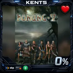Konung 2 | ALL REGIONS | AUTO | Steam Gift