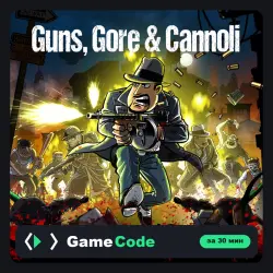 Игра Guns, Gore And Cannoli (PS4/PS5) — цифровая, с активацией