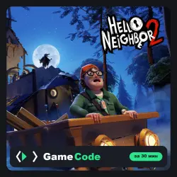Игра Hello Neighbor 2 (PS4/PS5) — цифровая, с активацией