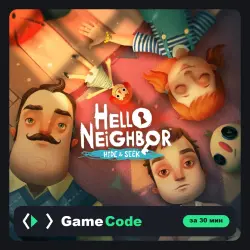 Игра Hello Neighbor Hide and Seek (PS4/PS5) — цифровая, с активацией