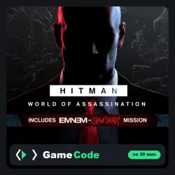 Игра HITMAN World of Assassination (PS4/PS5) — цифровая, с активацией