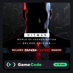 Игра HITMAN World of Assassination - Deluxe Edition (PS4/PS5) — цифровая, с активацией