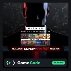 Игра HITMAN World of Assassination Part One (PS5) — цифровая, с активацией