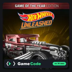 Игра HOT WHEELS UNLEASHED - Game of the Year Edition (PS5) — цифровая, с активацией