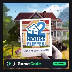 Игра House Flipper 2 (PS5) — цифровая, с активацией