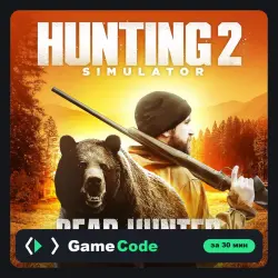 Игра Hunting Simulator 2 Bear Hunter Edition (PS4/PS5) — цифровая, с активацией