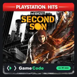 Игра inFAMOUS Second Son (PS4/PS5) — цифровая, с активацией