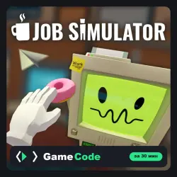 Игра Job Simulator (PS4/PS5) — цифровая, с активацией