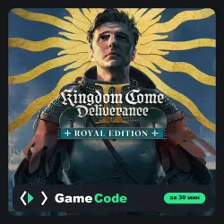 Игра Kingdom Come: Deliverance 2 Gold Edition (PS5) — цифровая, с активацией