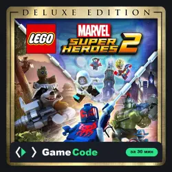 Игра LEGO Marvel Super Heroes 2 Издание делюкс (PS4/PS5) — цифровая, с активацией