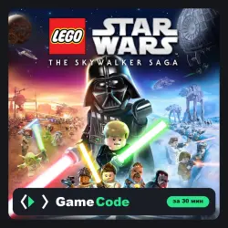 Игра LEGO Star Wars: The Skywalker Saga (PS4/PS5) — цифровая, с активацией