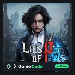 Игра Lies of P (PS4/PS5) — цифровая, с активацией