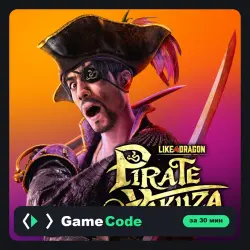 Игра Like a Dragon: Pirate Yakuza in Hawaii (PS4/PS5) — цифровая, с активацией