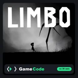 Игра LIMBO (PS4/PS5) — цифровая, с активацией