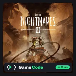 Игра Little Nightmares 3 (PS5) — цифровая, с активацией