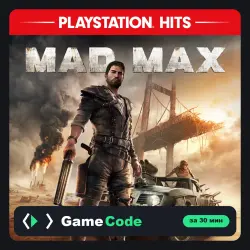 Игра Mad Max (PS4/PS5) — цифровая, с активацией