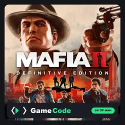 Игра Mafia 2: Definitive Edition (PS4/PS5) — цифровая, с активацией