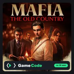 Игра Mafia: The Old Country (PS5) — цифровая, с активацией