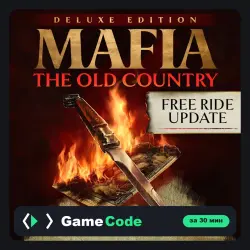 Игра Mafia: The Old Country Deluxe Edition (PS5) — цифровая, с активацией