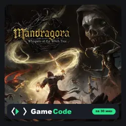 Игра Mandragora: Whispers of the Witch Tree (PS5) — цифровая, с активацией