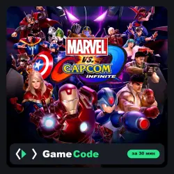 Игра Marvel vs. Capcom: Infinite - Standard Edition (PS4/PS5) — цифровая, с активацией