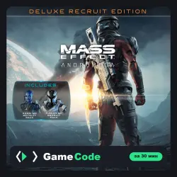 Игра Mass Effect: Andromeda – Deluxe Recruit Edition (PS4/PS5) — цифровая, с активацией