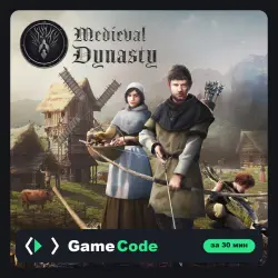 Игра Medieval Dynasty (PS4/PS5) — цифровая, с активацией