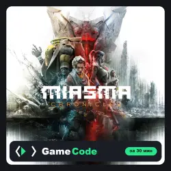 Игра Miasma Chronicles (PS5) — цифровая, с активацией
