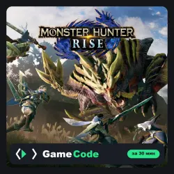 Игра Monster Hunter Rise (PS4/PS5) — цифровая, с активацией