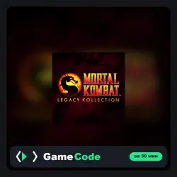 Игра Mortal Kombat: Legacy Kollection (PS4/PS5) — цифровая, с активацией