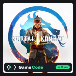 Игра Mortal Kombat 1 (PS5) — цифровая, с активацией