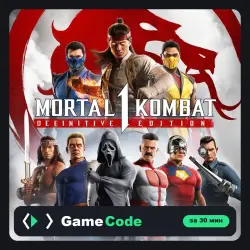 Игра Mortal Kombat 1: Полное издание (PS5) — цифровая, с активацией