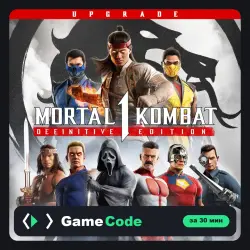 Игра Mortal Kombat 1: Полное издание – Обновление (PS5) — цифровая, с активацией