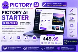 Pictory AI