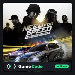 Игра Need for Speed Deluxe Edition (PS4/PS5) — цифровая, с активацией