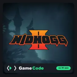 Игра Nidhogg 2 (PS4/PS5) — цифровая, с активацией