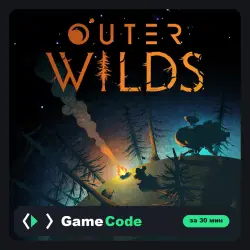 Игра Outer Wilds (PS4/PS5) — цифровая, с активацией