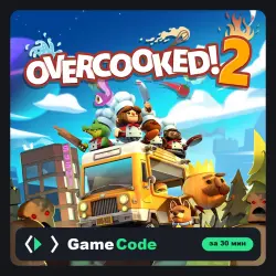 Игра Overcooked! 2 (PS4/PS5) — цифровая, с активацией