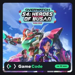 Игра Overwatch 2 – Season 11: Super Mega Ultrawatch (PS5) — цифровая, с активацией